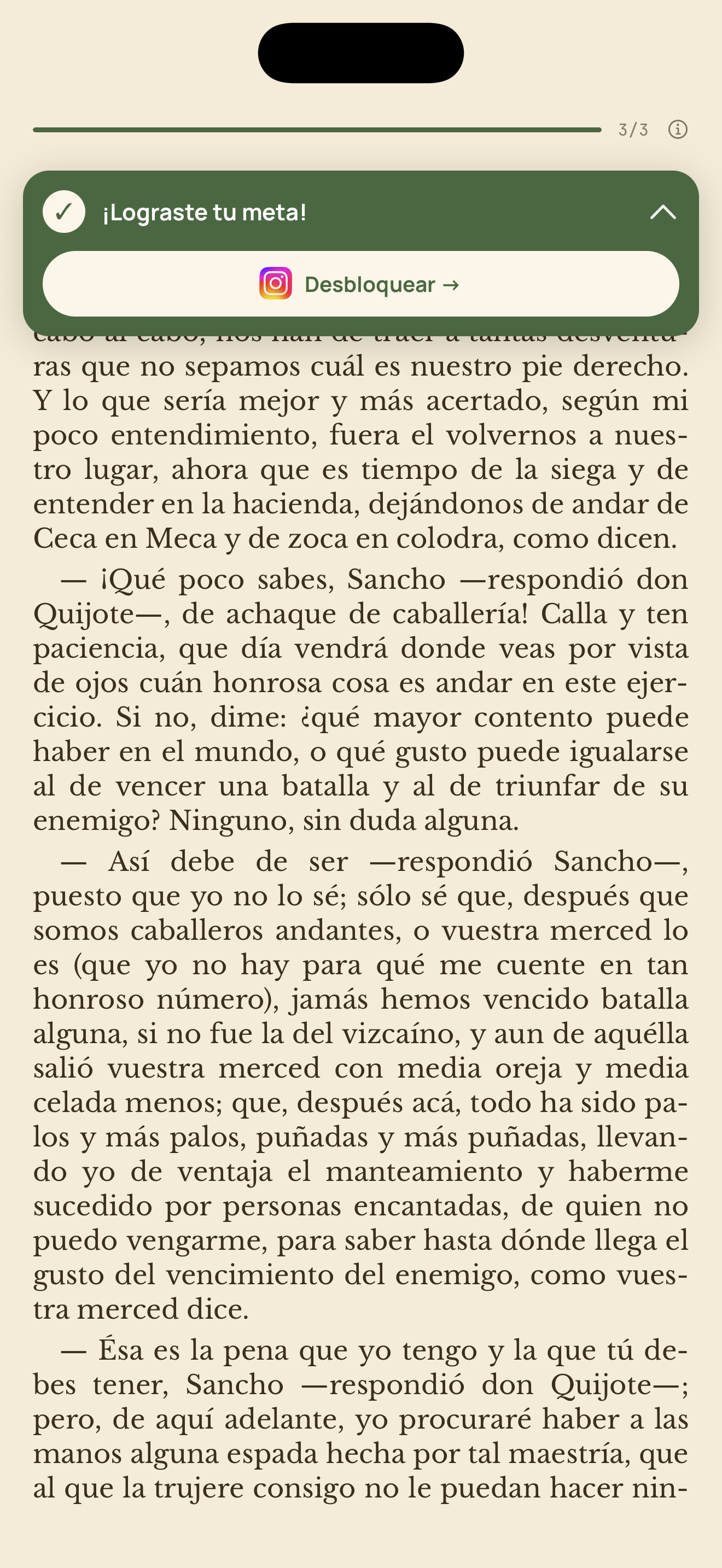 Lee unas páginas para desbloquear tus apps