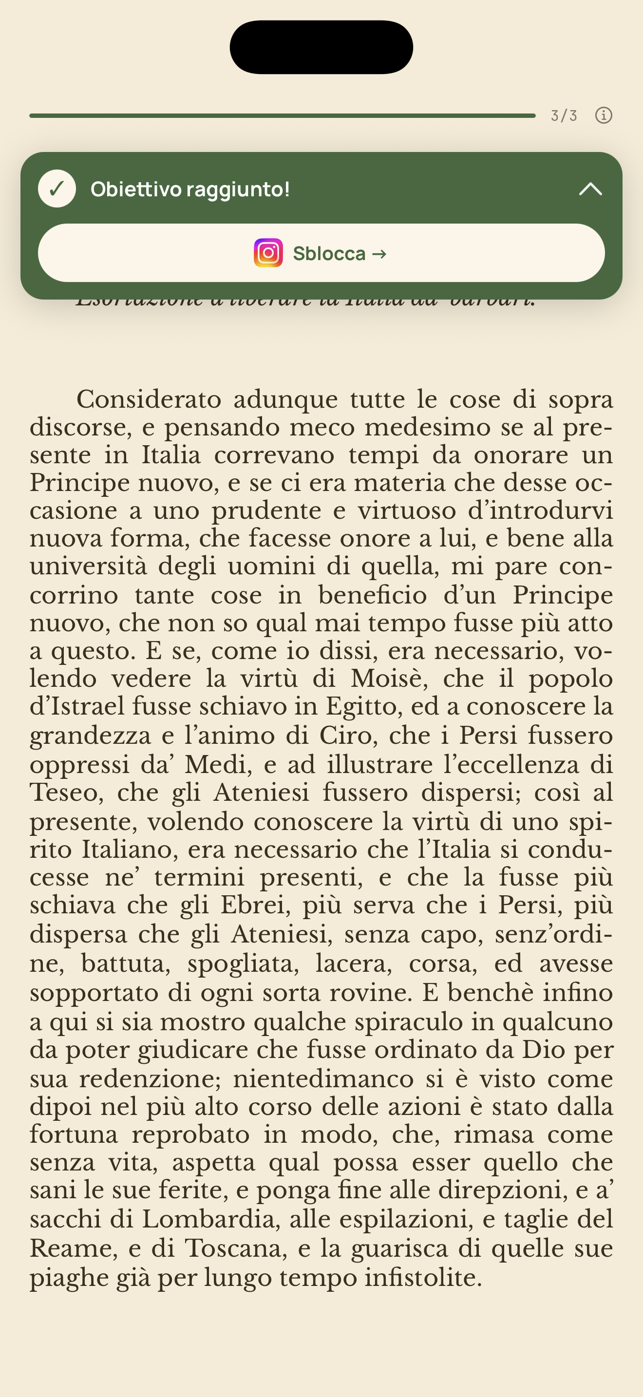 Leggi qualche pagina per sbloccare le app